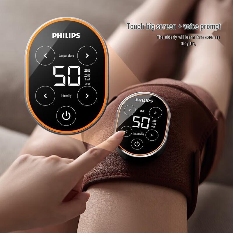 Philips Heated Knee and Leg Massager CN Plug (adapter Included)
