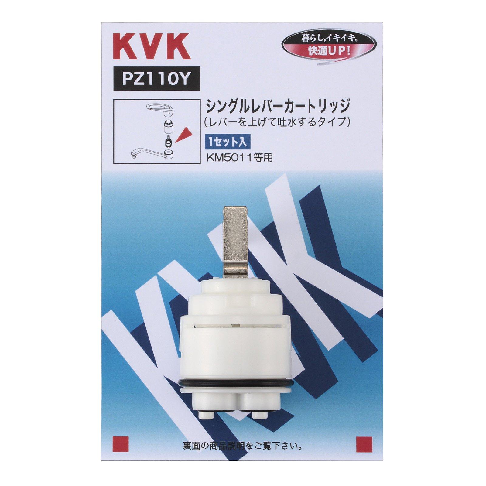 

KVK Cartridge PZ110Y білий