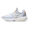 React Presto Premium