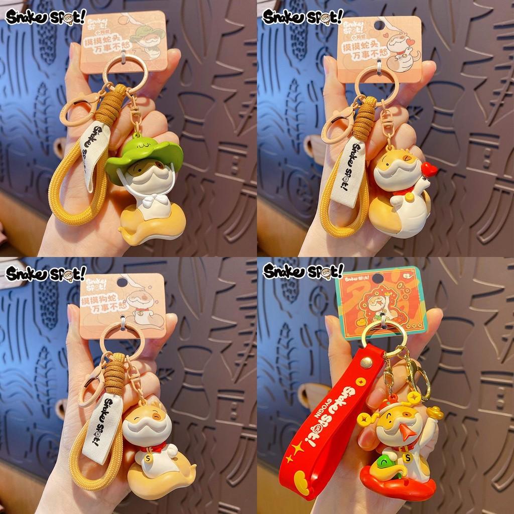Diandian Snake Spot Keychain Cartoon Pendant New Year Mascot Backpack Decor Gift