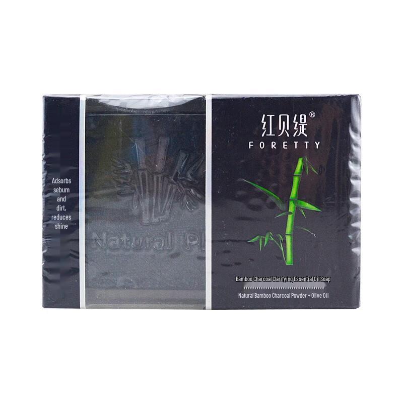 Foretty Bamboo Charcoal Facial Cleansing Soap