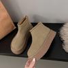 Short Tube Thick-soled Snow Boots Women's Winter 2024 Niche Big Head Ugly Cute Velvet Warm Northeast Cotton Boots