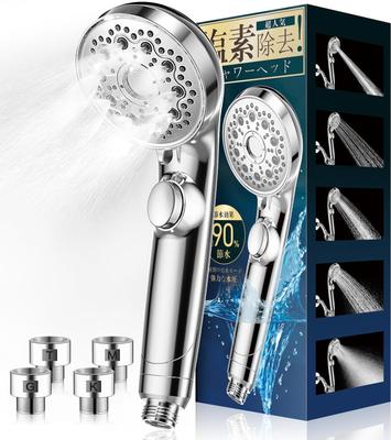 Shower Head with Bubble Technology Bubble Overwhelming Water Chlorine Water Handheld Water Water Skin Hair Pore Powerful Mist Shower Nano Heat Shiny