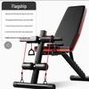 Longchan Multi-Function Dumbbell & Sit-Up Bench