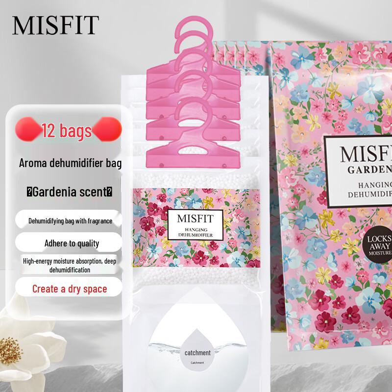 MISFIT Подвесные пакеты-осушители и освежители воздуха
