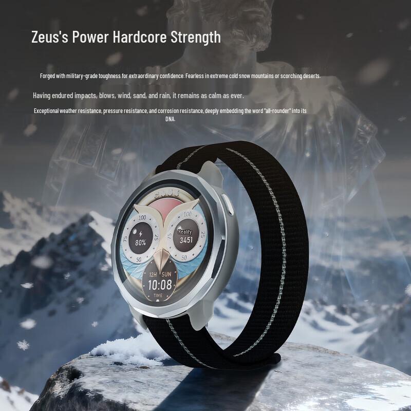 

Мужские спортивные умные часы Wanbao Zeus2 (Китайская версия)