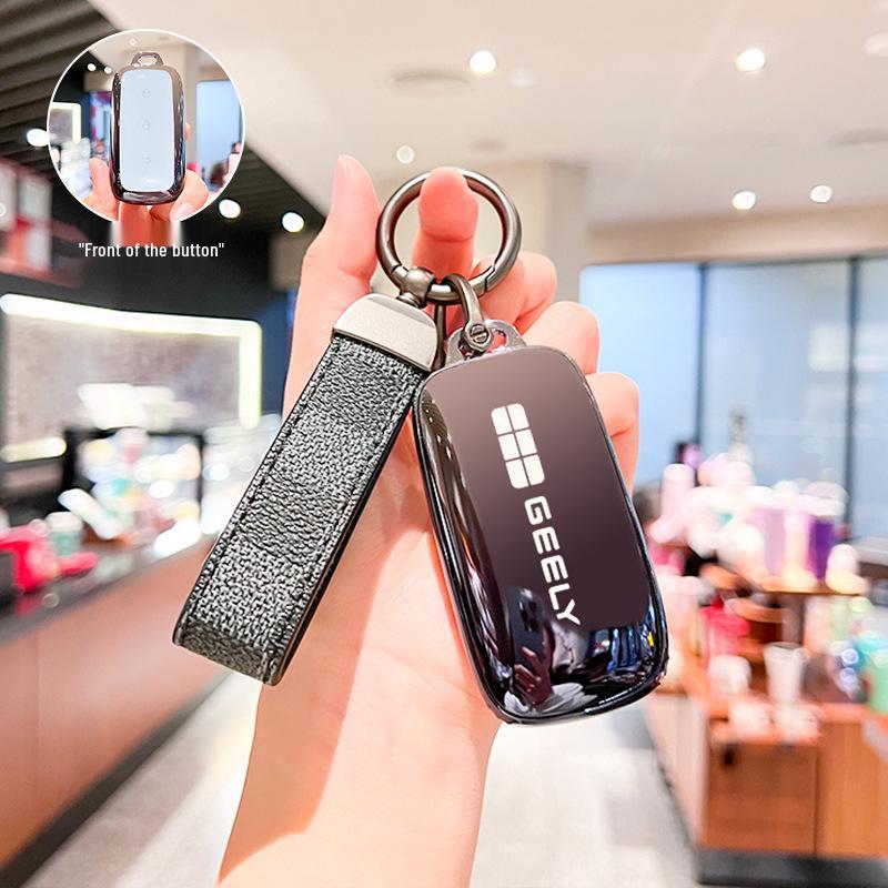 Geely Galaxy L7/MAX Starship 2023 Key Case: Full Coverage for L6, Unisex Design