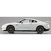 Aoshima Bunka Kyozai 1/32 Scale Rakupla Snap Kit No.03-BW Nissan R35 NISSAN GT-R 2024 Brilliant White Pearl Plastic Model Kit (Automobile)