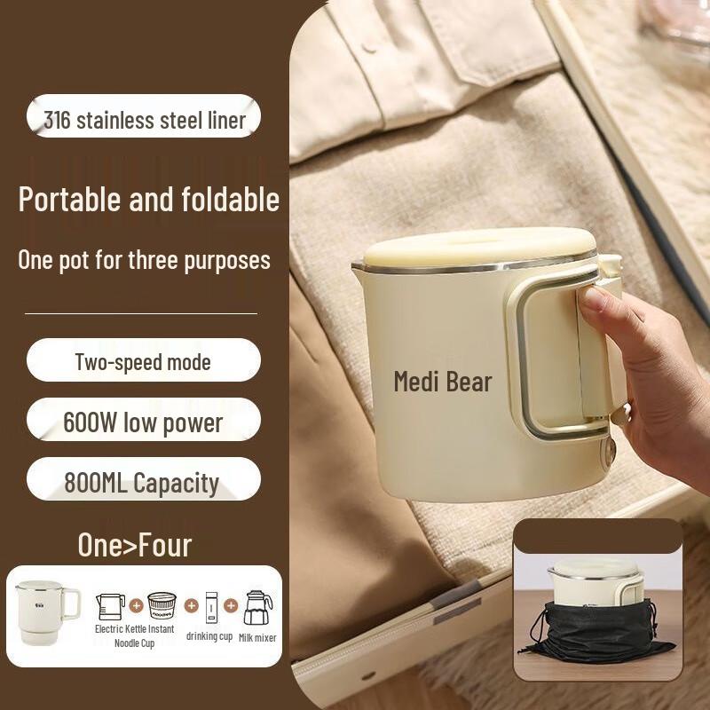 Shangqi Portable Travel Electric Kettle