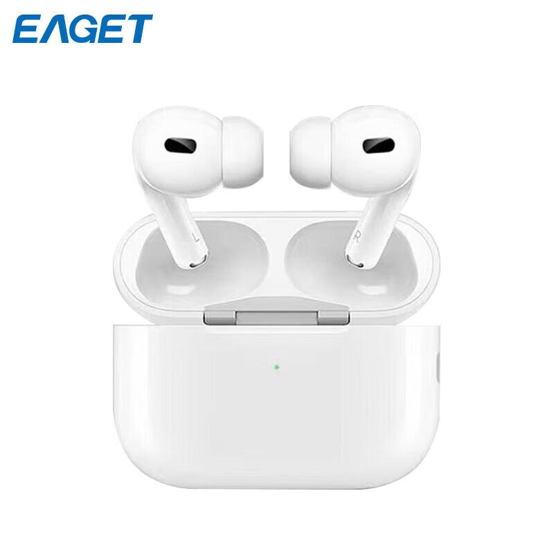 EAGET BE100-3Pro Bluetooth 5.2 Wireless Earbuds