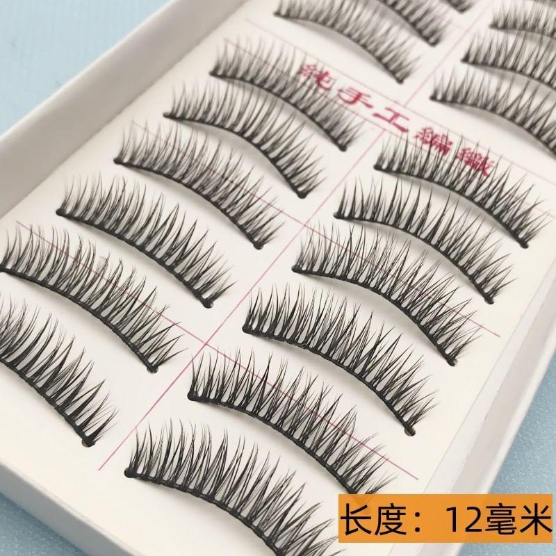 Aimo - False Eyelashes