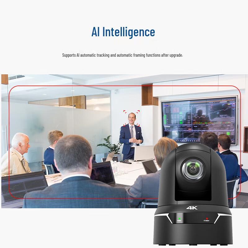 Runpu 4K HD PTZ Video Conference Camera with 25x Optical Zoom (CN version)