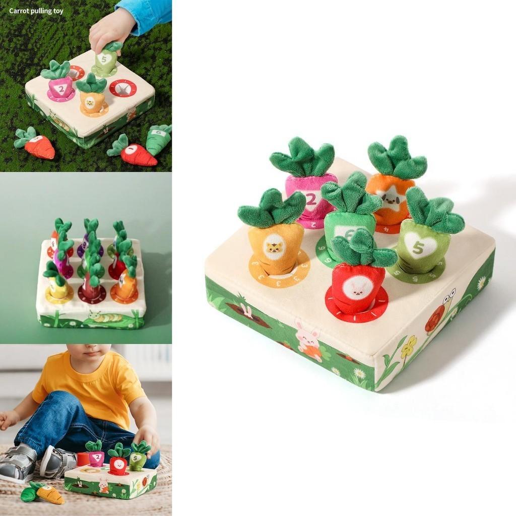 Educational Plush Toy For Children Shape Color And Number Recognition Farm Carrot Puller