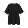 Summer Short Sleeved T-shirt Women's Design Niche Slimming Versatile Top