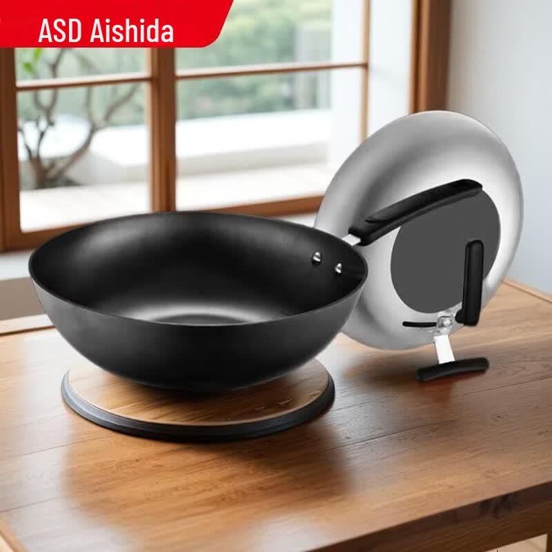 ASD Cast Iron Wok with Anti-Scald Handle