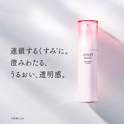 ASTALIFT White Advanced Lotion Whitening Lotion (AL White Lotion J) Lotion Refill (approx. 2 Months Supply 130ml) [Official Store Only] (Includes 4 Ex