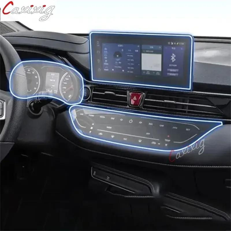 Anti-scratch TPU Car Interior Center Console Transparent Protective Film Repair Film Accessories Refit For JAC S4/JS4 -
