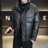 Men's Winter Parkas Fashionable Casual Versatile Loose-fit Jacket Trendy Down Coat On Top Mens Stand Collar White Duck Down Coat