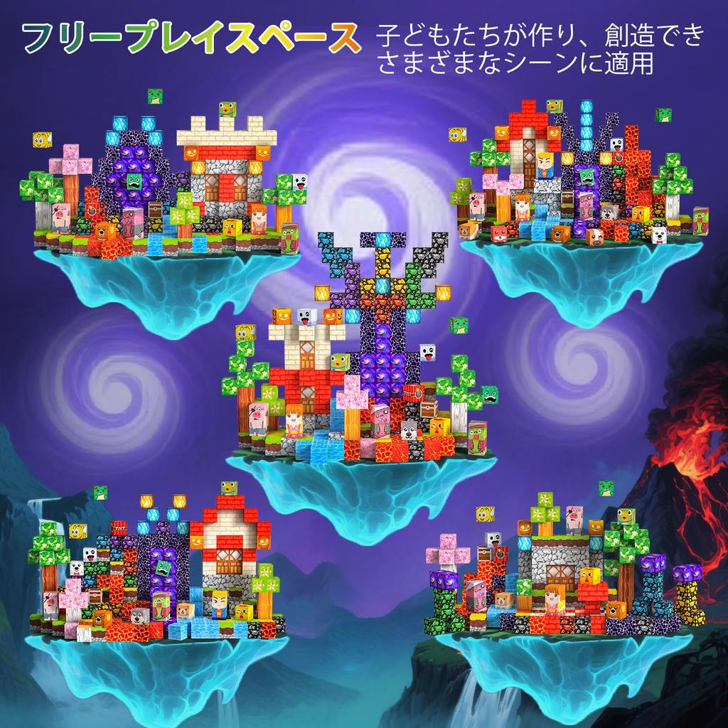 220 Pcs Magnetic Building Magnetic Educational Toys for Learning and Building Construction Toys for Boys and Birthday Christmas Gift Blocks, Toys,