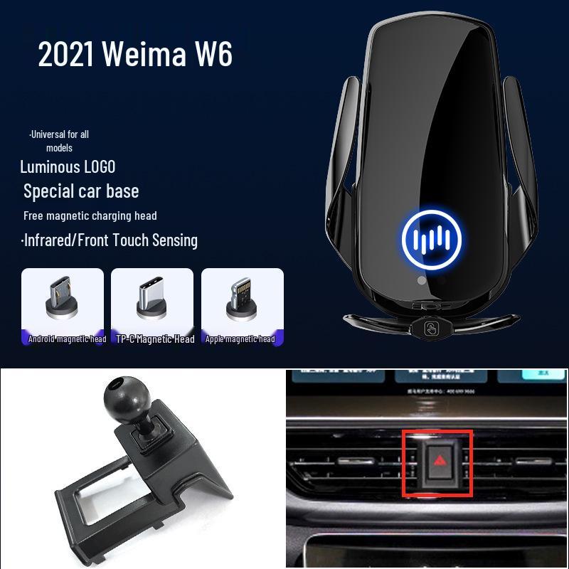 WM Magnetic Wireless Fast Charging Car Phone Holder for EX5/EX6/E.5/W6 Models - Air Vent Compatible.