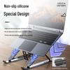 Universal Carbon Steel Laptop Stand for Heat Dissipation and Height Adjustment