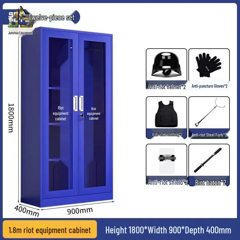 Junshuo Security Explosion-proof Barrel