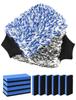 Car Wash Gloves, Car Wash Sponge, Set of 12, Car Wash Mitt, Microfiber Mitt,