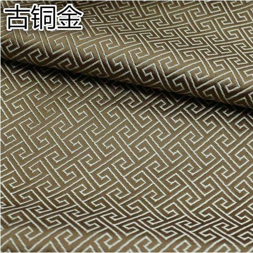 Brocade Jacquard Fabrics Smooth for Women Clothing Doll Hanfu Handmade Diy Pillowcase Sewing Packaging Cloth 50/100/150/200*75cm