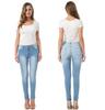 Women's European and American Fashion Slim Stretch Denim Pants