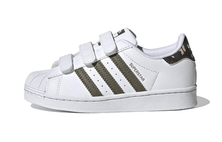 Adidas Superstar Little Kid White Camo 31