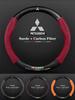djsc4 For Mitsubishi Outlander Pajero Asx Colt Lancer EX Evolution X L200 Triton RALLIART Car Suede Carbon fiber Steering Wheel Cover