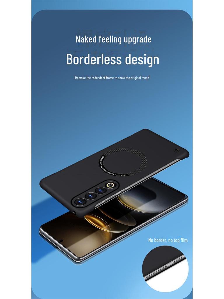 Magnetic Borderless Frosted Case for Meizu 21/21Pro - Heat Dissipation & Anti-Fall Protection
