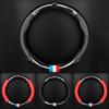 UCAT9 Auto Steering Wheel Cover Ultra-Thin Non-Slip Round Breathable Car Steering Wheel Protector For X1 X2 X3 X4 X5 X6 3 5 Series