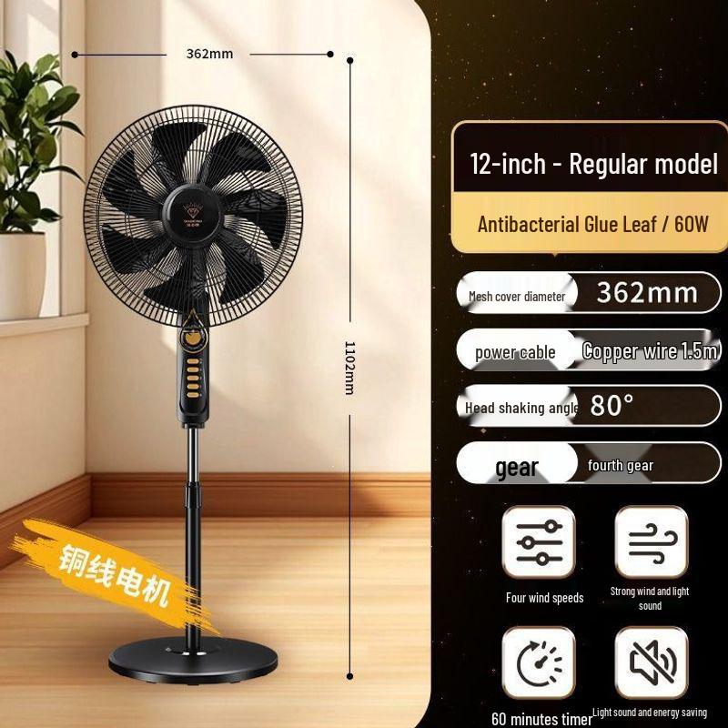 Powerful Silent Oscillating Vertical Electric Floor Fan with Remote & Voice Control High-quality Motor