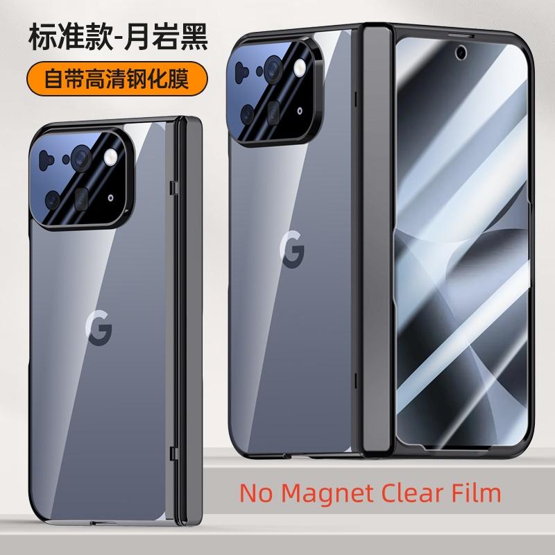 

For Google Pixel 10 Pro Fold Case Magsafe Clear Spring Hinge Lens Screen Protector Full Protection All-inclusive Cover PC&Google Pixel 10 Pro Fold