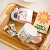 520 Love Puppy Couple Confession Ceramic Mug Valentine's Day Gift Cup Cute Creative Water Cup