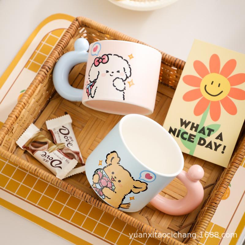 520 Love Puppy Couple Confession Ceramic Mug Valentine's Day Gift Cup Cute Creative Water Cup