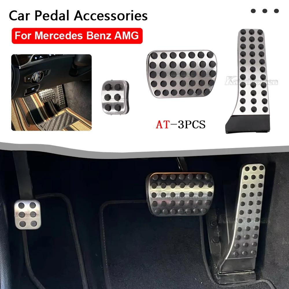 Car Pedals Cover Brake Accelerator Foot Pedal Pad Accessories For Mercedes Benz AMG W203 W222 W213 W205 W204 W211 W212 W210 W218