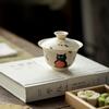 New Hand Painted Orange Cat Gaiwan Cute Ladies Tea Bowl Heat Resistant Kung Fu Tea Set Brewing Cup Exquisite Household Tea Set