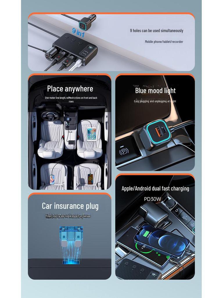 171W Multi-Function Car Charger with Independent Switch and Fast Charging