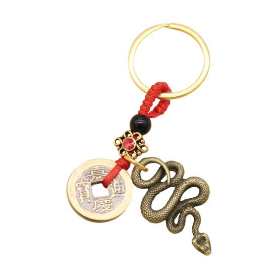 Retro Copper Keychain Pendant with Five Emperors Money Feng Shui Twelve Animal Charm Good Fortune Red Rope Key Chain Bag Car Accessory