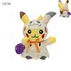 Mimikyu Plush Figurine Toys Anime Cosplay Mimikyu Camping Halloween Soft Stuffed Peluche Collectible Kids Gifts