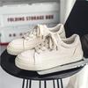 Herren Klassische Mode Lässig Low Top Canvas Skateboardschuhe Studenten Männliche Studenten Trendige Weiche Sohle Atmungsaktiv Bequeme Sneakers