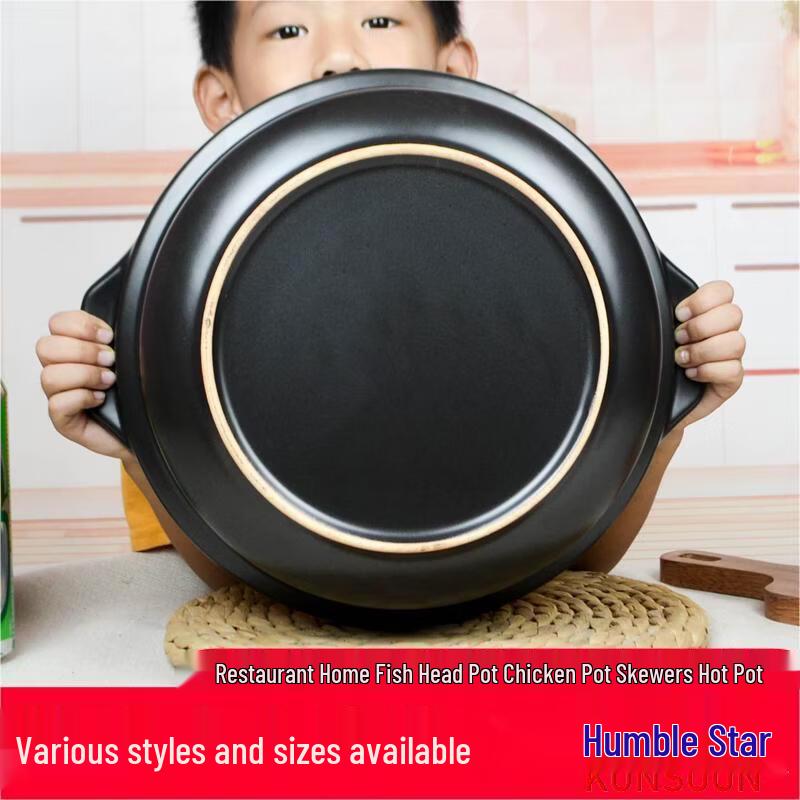 Qianxing Ceramic Dry-Burn Casserole