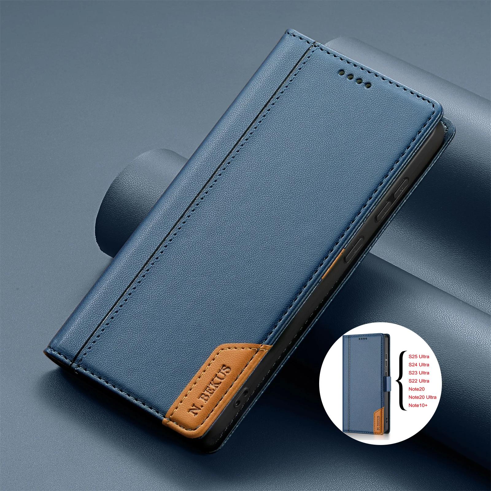 

Кожаный чехол-книжка для Samsung Galaxy S25 S24 Plus S23 S22 S21 S20 Ultra FE S25Edge S10 S9 Магнитный кошелек Обложка для карт Galaxy A71 4G синий