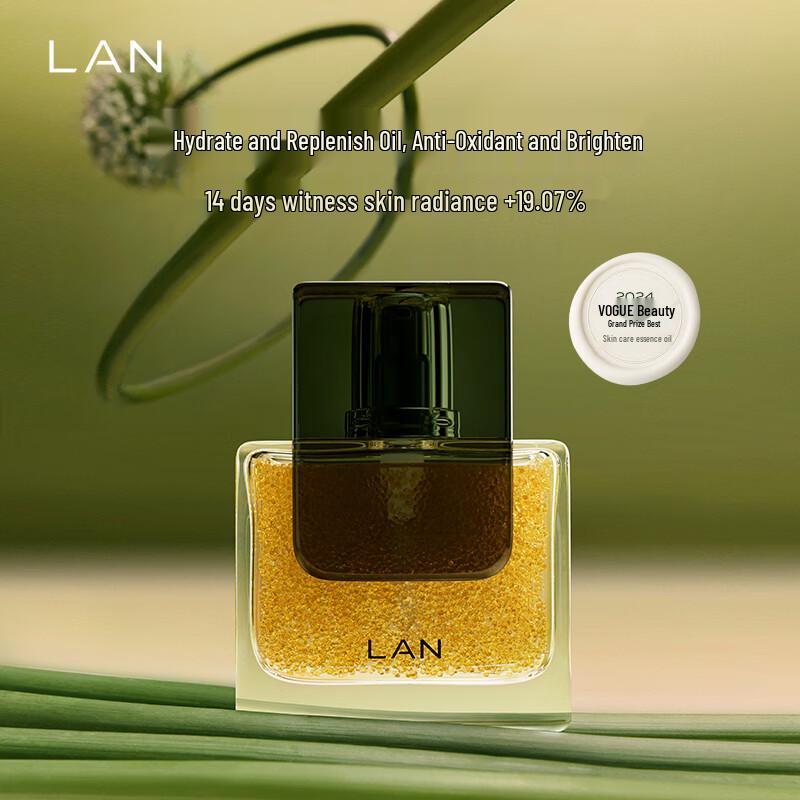 LAN Bubble Oil 2.0 Pro Facial Essence Oil