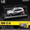 CCA Simulation Diecast 1:43 Alloy BMW X5 M Sport SUV Car Model with Acrylic Box Collection Home Decor Childlren Boy Car Toy Gift