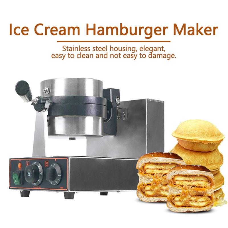 UFO Hamburger Cake Maker Burger Machine Electric Înghețată Waffle Machine 110V Gelato Panini Press Semlor Paczki Krapfen Baker