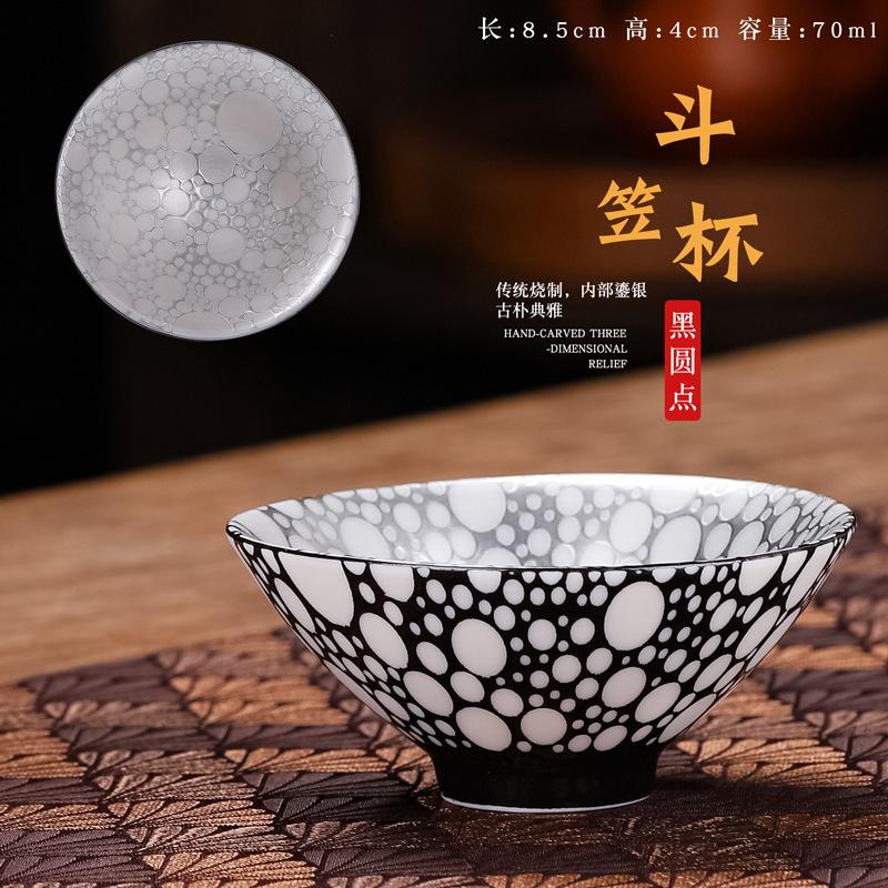 

70 мл старинная сине-белая инкрустированная серебряная чайная чашка керамическая чашка большая чайная чаша одинарная чашка чайный сервиз кунг-фу китайская чайная чашка