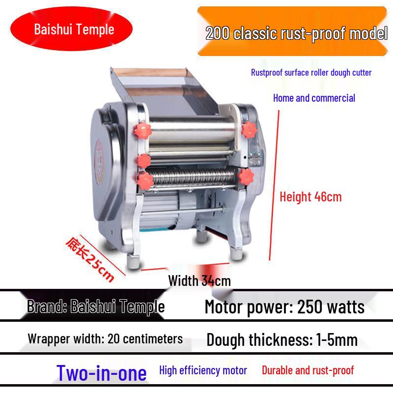 Stainless Steel Multifunctional Noodle & Dumpling Skin Maker